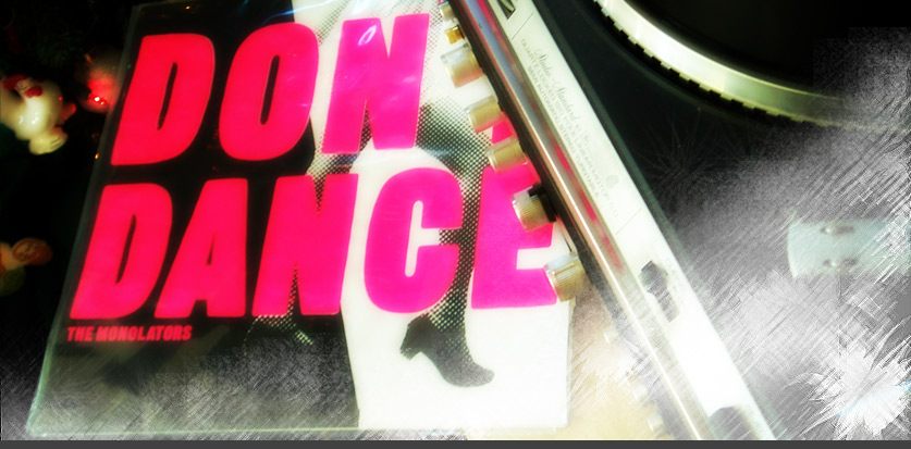 Don't Dance 12 inch record